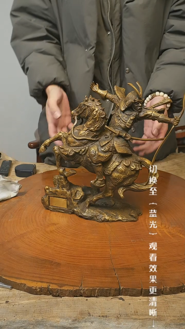 【闪购商品】摆件13y古美術空间美学D58