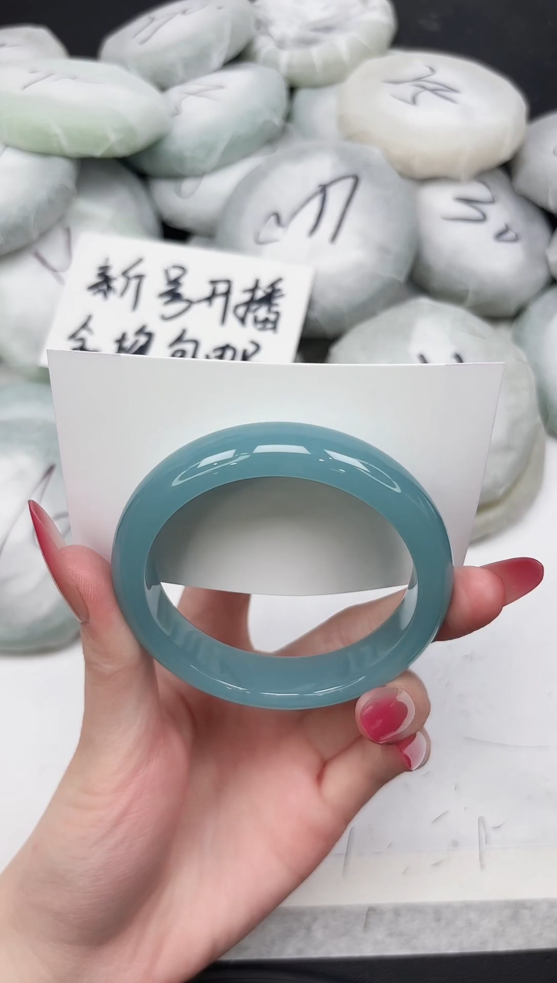 非金属无240-55.2