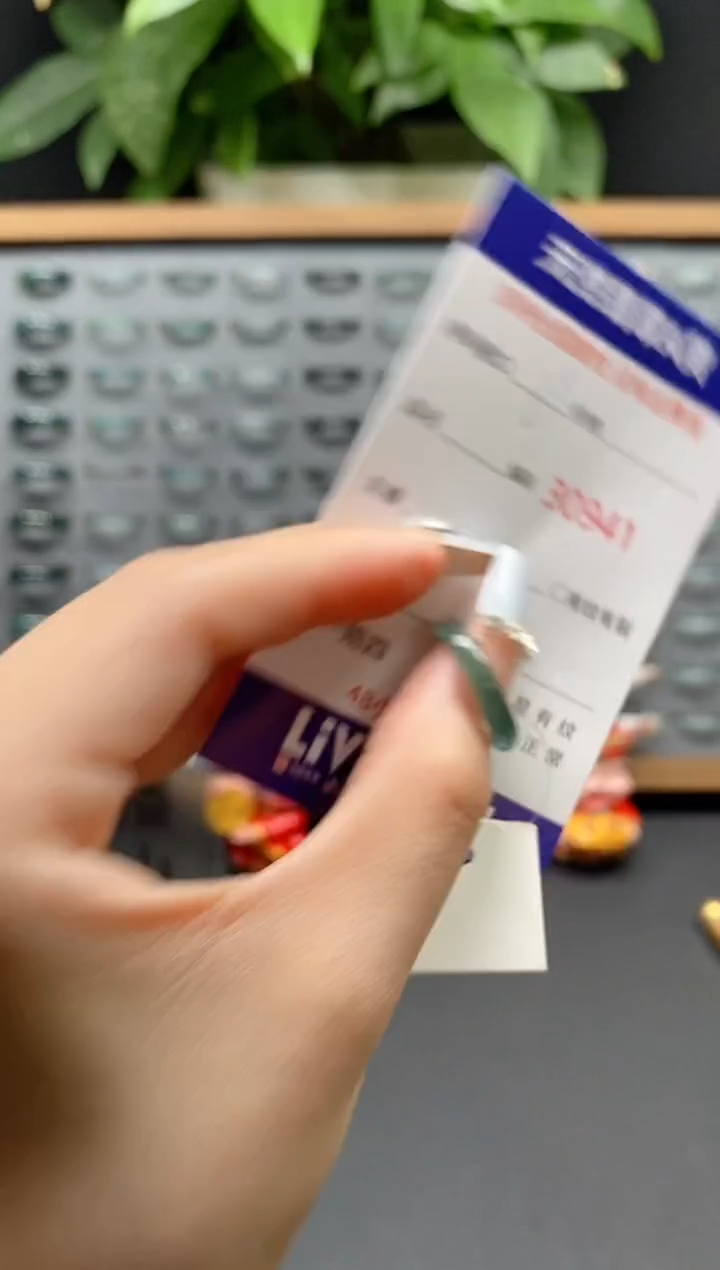 翡翠戒指未镶嵌天然翡翠戒圈0941