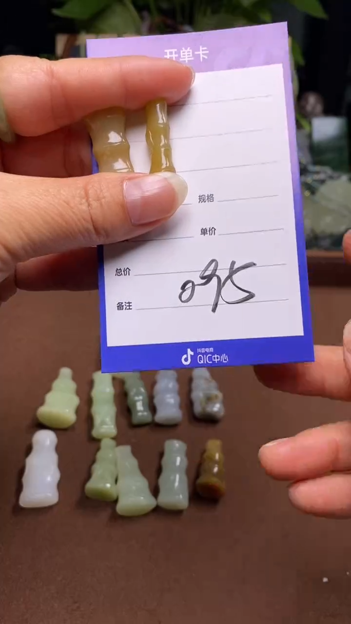 【闪购商品】和田玉颈饰未镶嵌