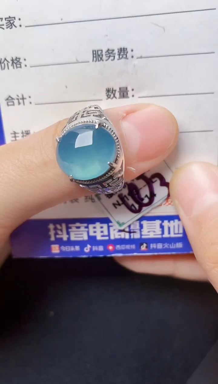 翡翠戒指银S925镶嵌2222222222