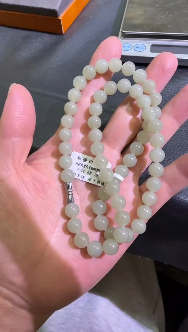 未镶嵌手串和田玉且末近矿青白玉妈妈链（产地直发）