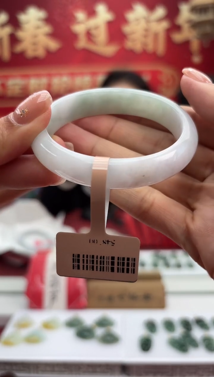 【闪购商品】翡翠手镯（贵妃镯）未镶嵌1手镯