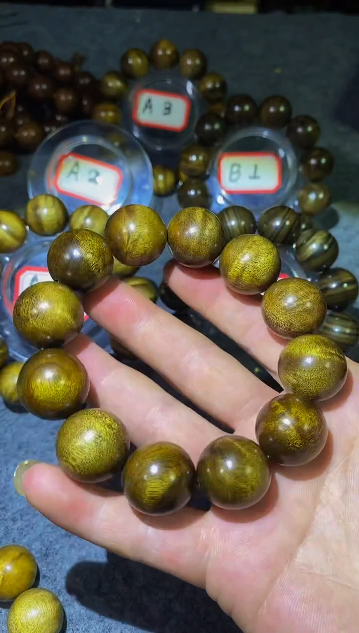 【闪购商品】金丝楠木雕【楠帝】小叶桢楠枯木黑金水波2.0