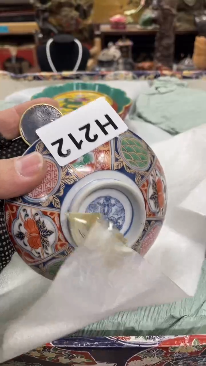 【闪购商品】杯瓷瓷瓷瓷瓷瓷瓷瓷瓷