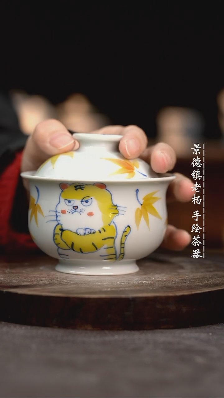 【闪购商品】微瑕福利微瑕福利大炉士