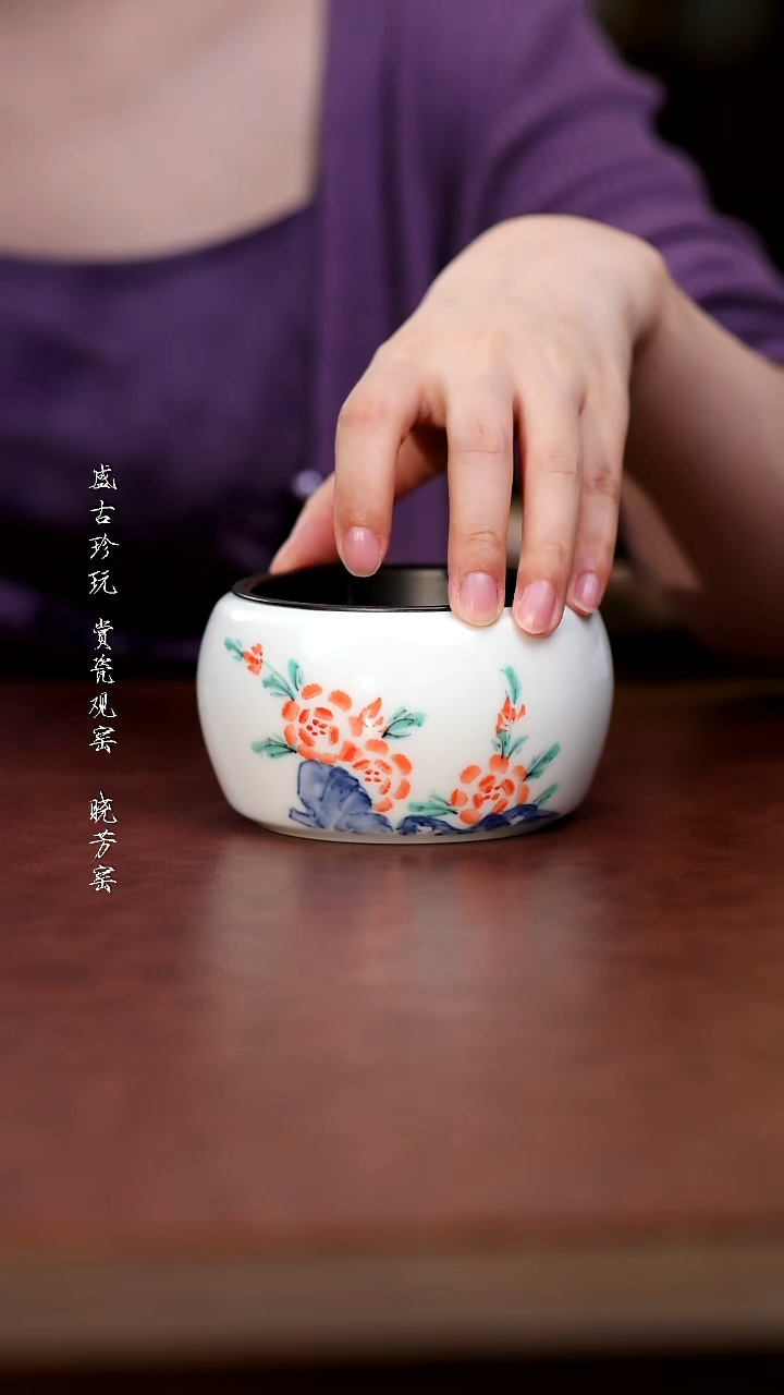 其他花卉建水壶承双用