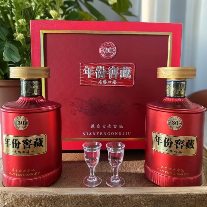 十里巷坊【年份窖藏】50°浓香型年份窖藏礼盒版50%vol500ml*2