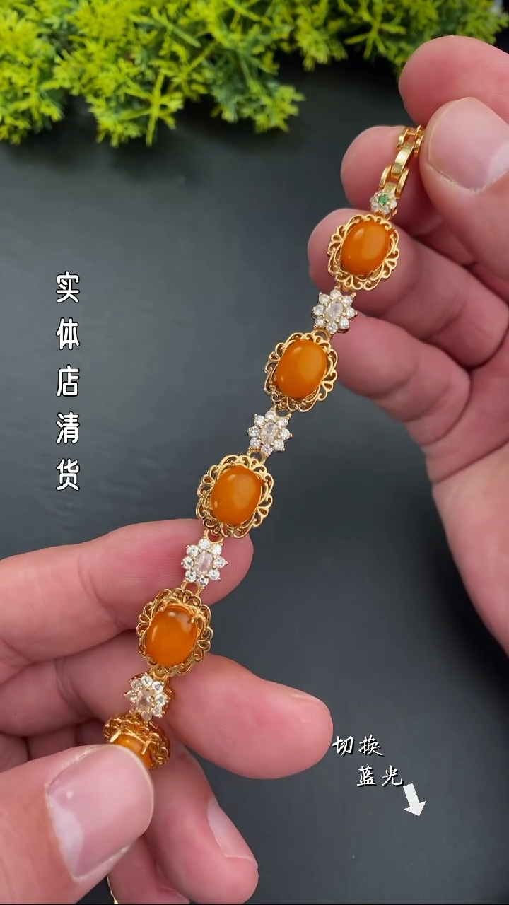 【闪购商品】蜜蜡手链未镶嵌清货福利