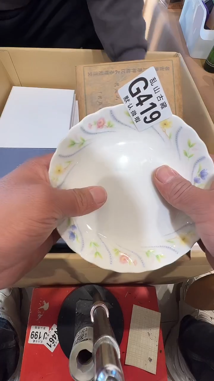 瓷片奶***籽乱山瓷片G419