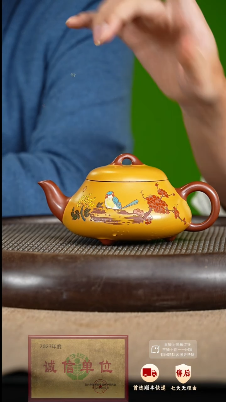 【闪购商品】紫砂茶壶91 紫砂茶壶