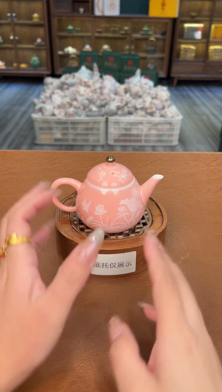 【闪购商品】熹物茶空间清仓福利品111111