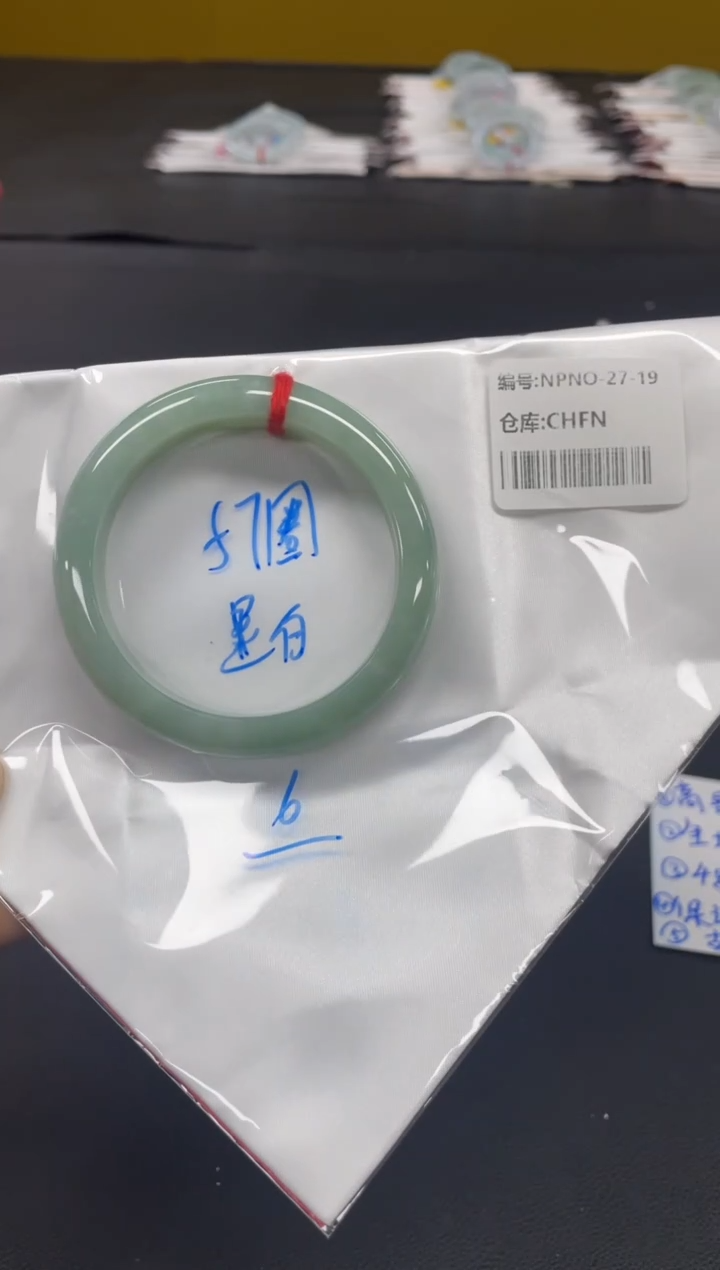 未镶嵌手镯翡翠翡翠手镯