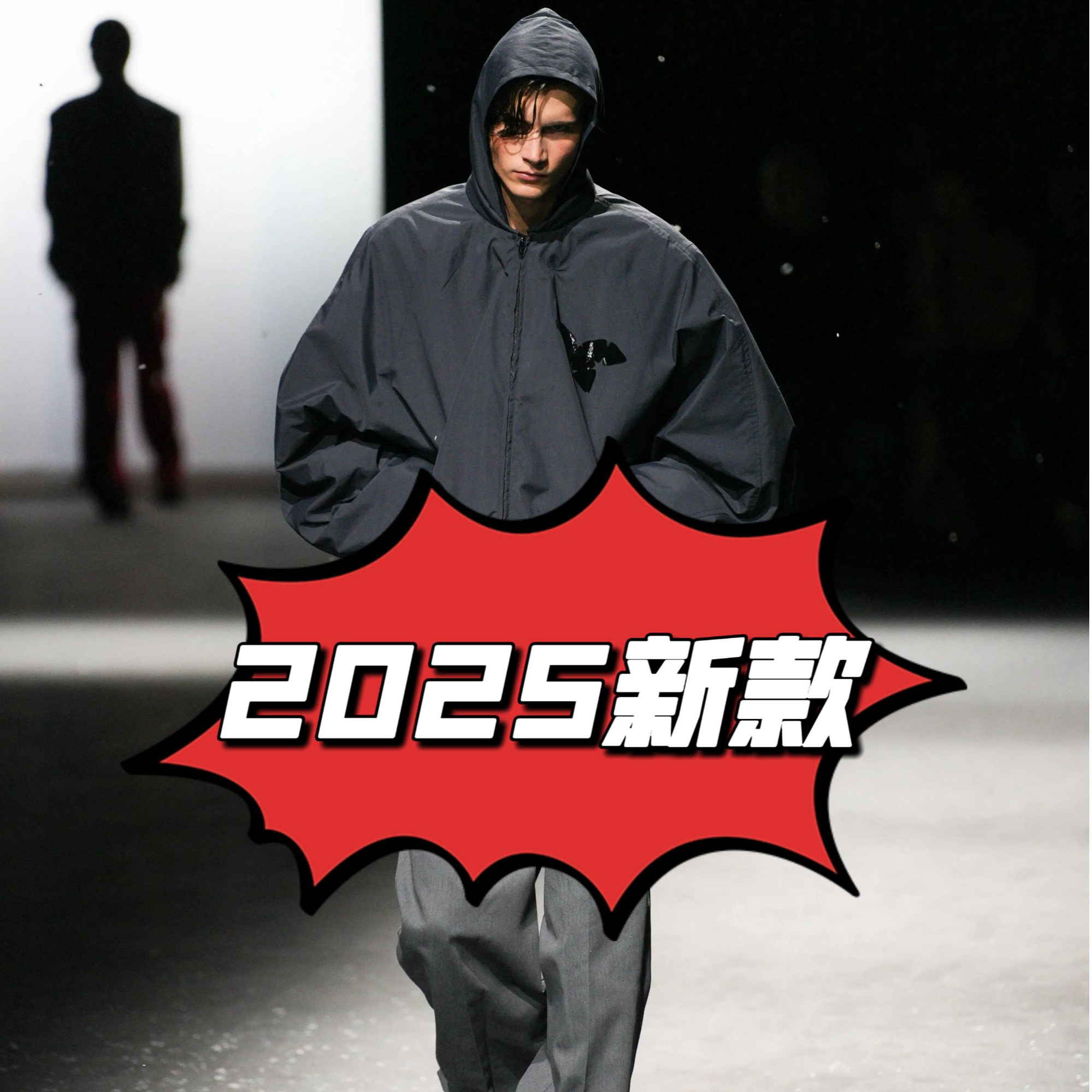 【WY-鑫】90白鸭绒/冬季男女同款高定轻奢时尚百搭羽绒服外套-3504#