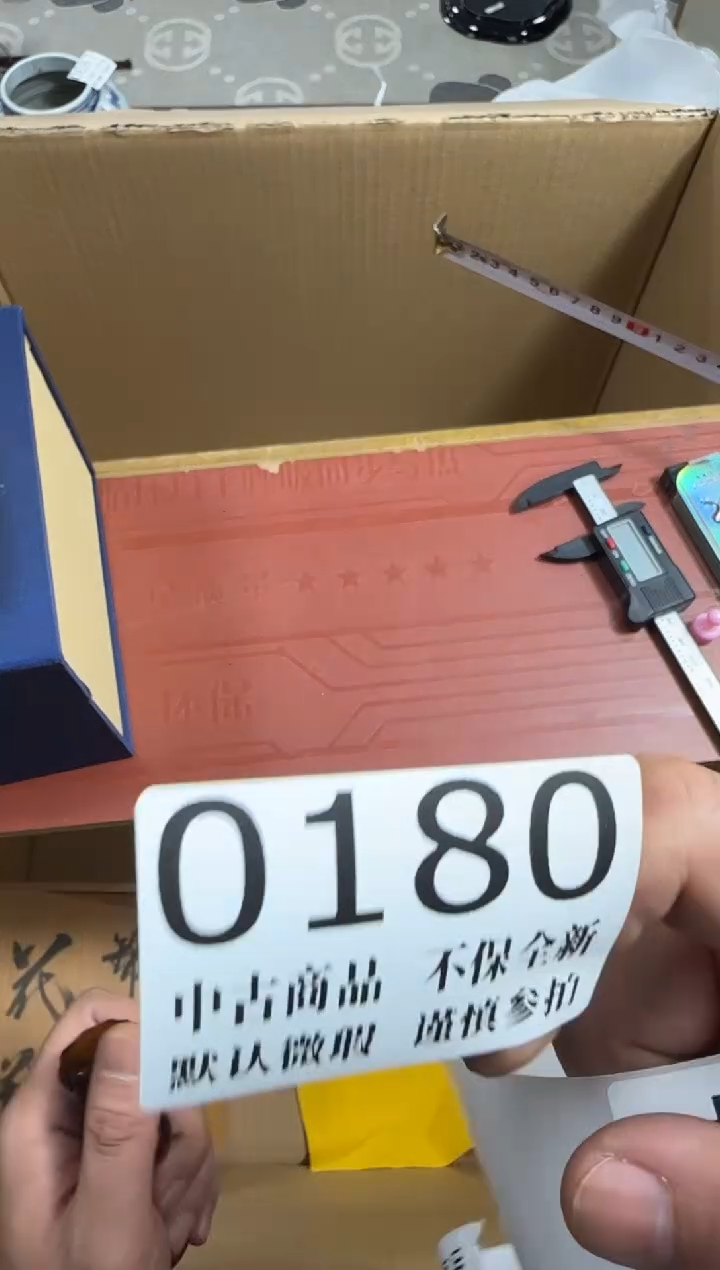 瓷片百****t哈哈哈哈哈180