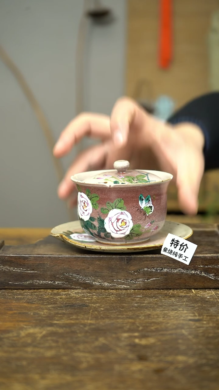 【闪购商品】瓷片景德镇纯手工手绘陶瓷