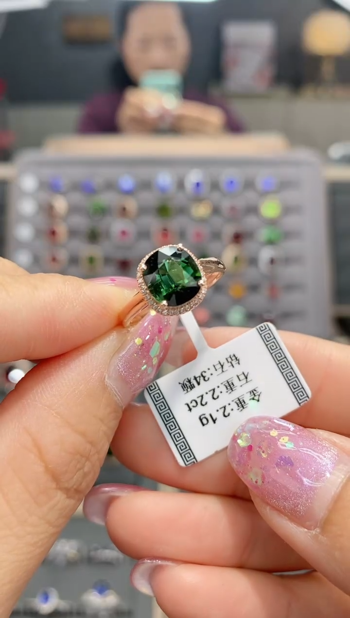 【闪购商品】碧玺戒指18K金镶嵌2.2