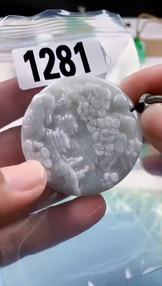 【闪购商品】翡翠挂件未镶嵌天然翡翠吊坠挂件