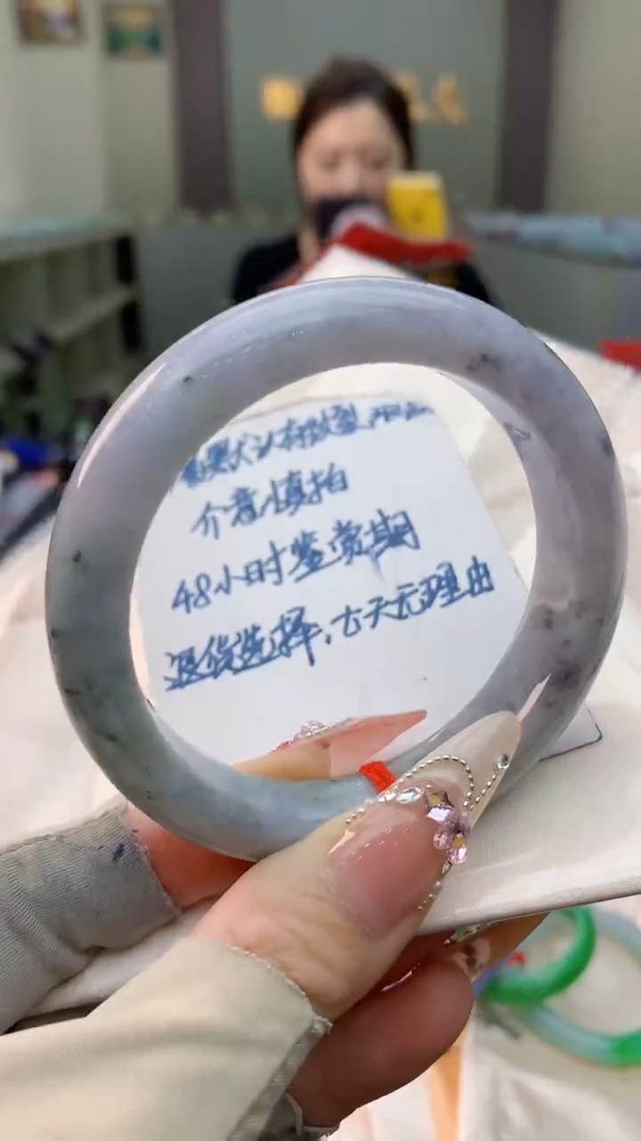 未镶嵌手镯翡翠0030976723