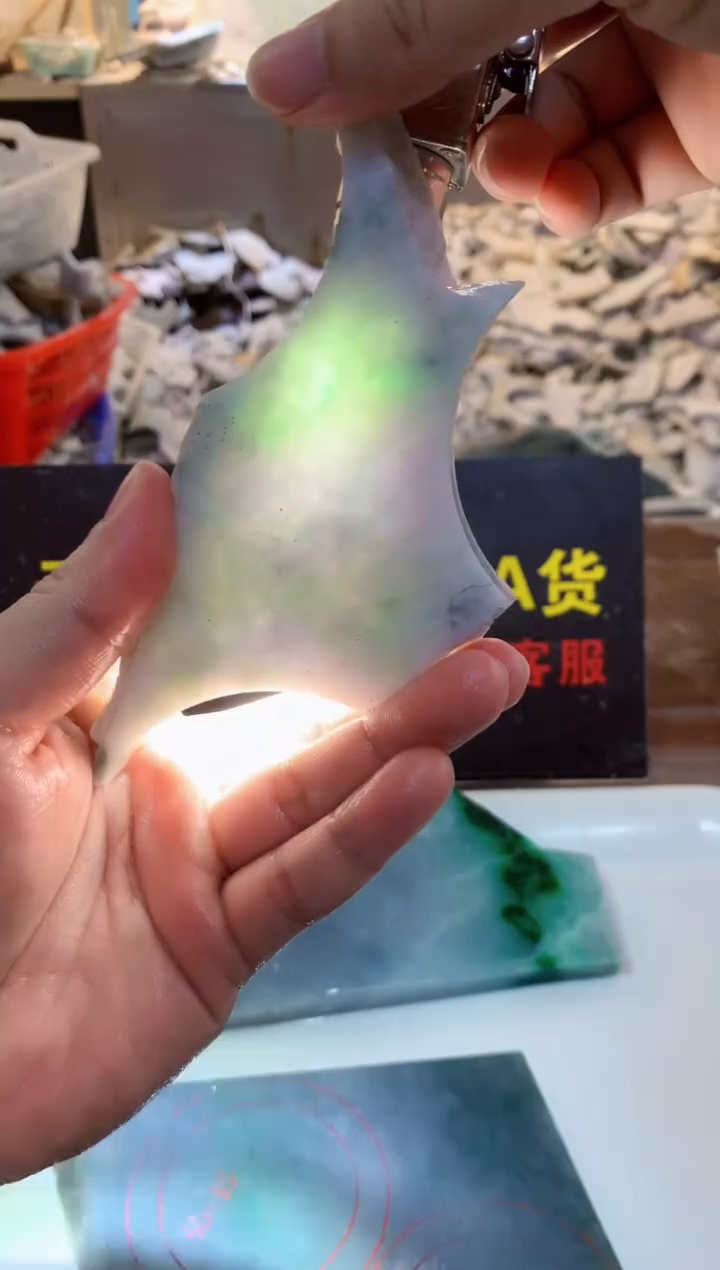 翡翠裸石0朗0翡翠珠宝474