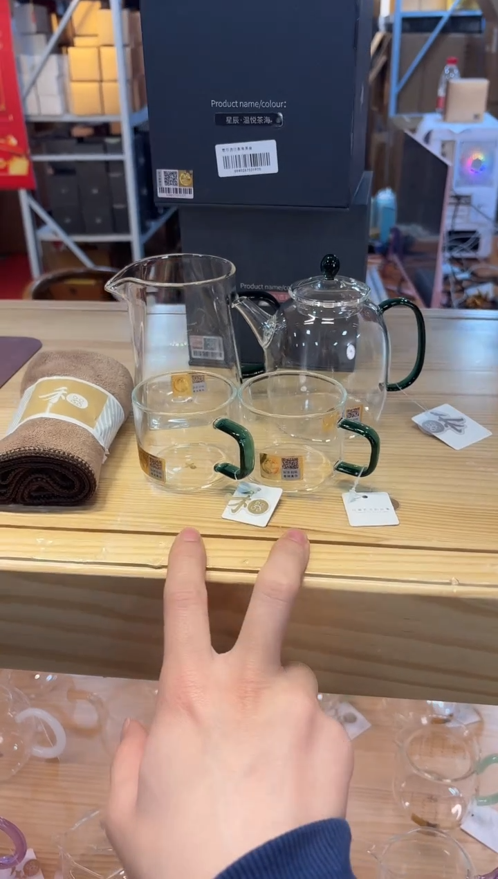 【闪购商品】禾器瀚然+宴辰壶+清禾墨绿两对+禾器茶巾