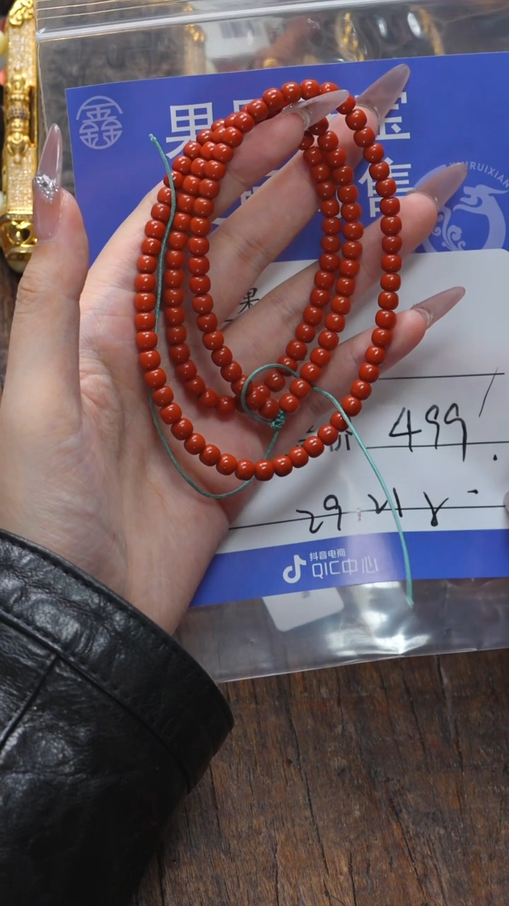 【闪购商品】南红玛瑙珠宝奇石未镶嵌南红