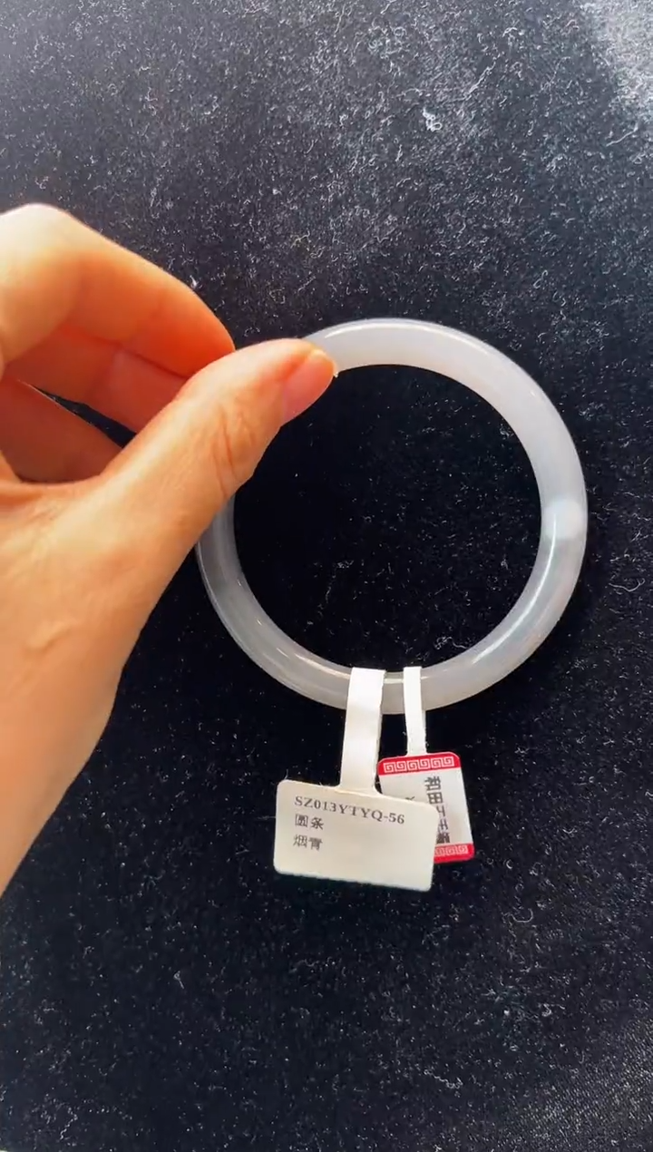 【闪购商品】和田玉手镯未镶嵌手镯