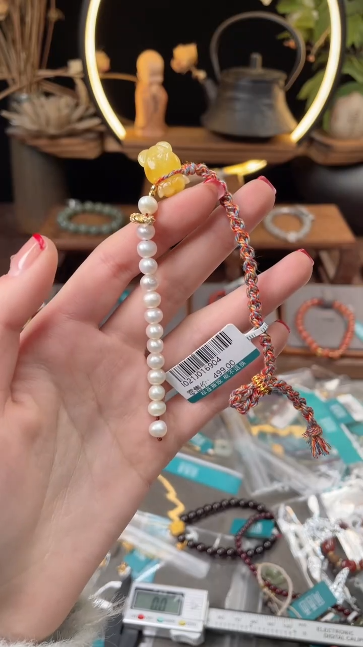 【闪购商品】淡水珍珠手绳未镶嵌@@I021J016904