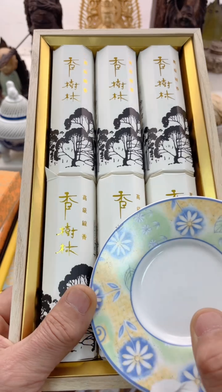 【闪购商品】瓷片000000000000000000