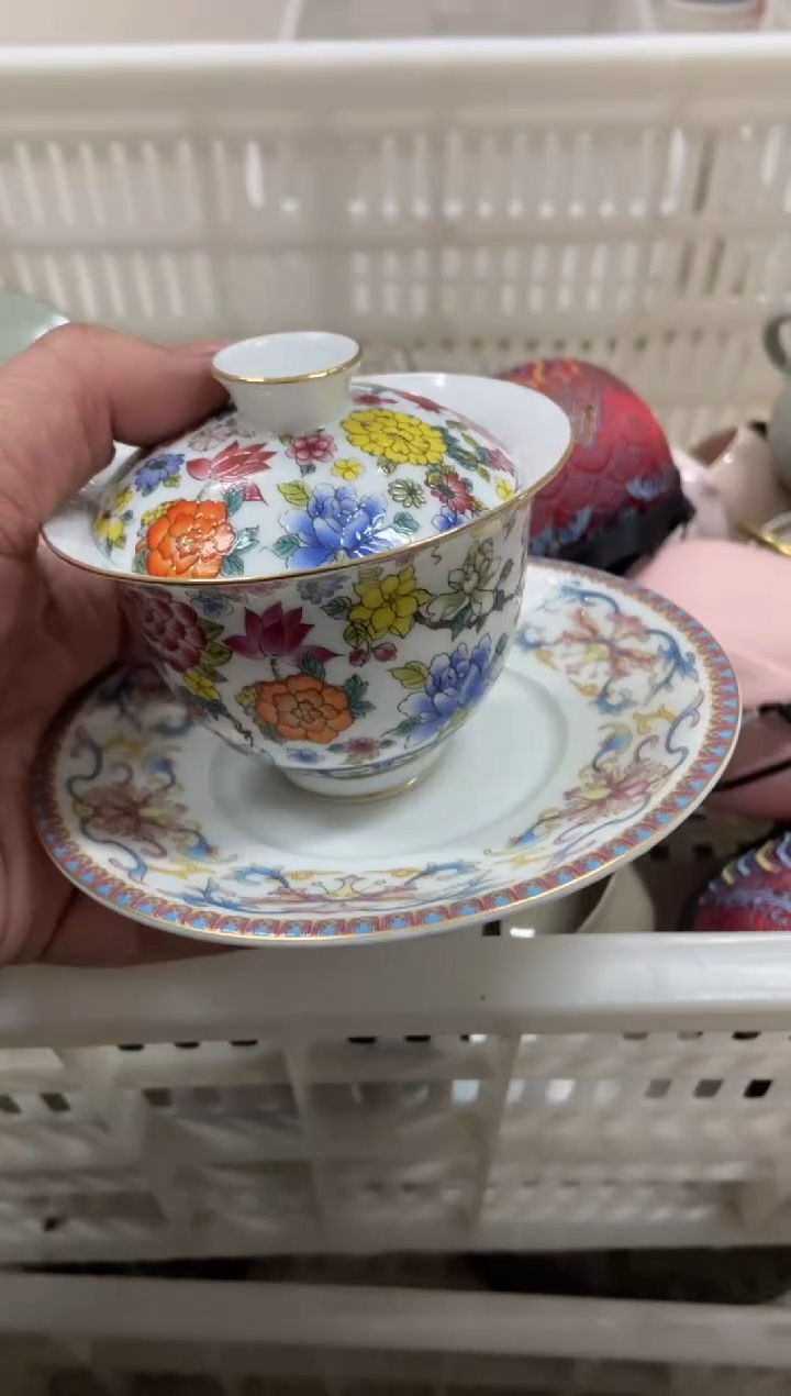 杯子瓷无运费险有瑕疵的摄影的产品有使用过的痕迹有点脏介意勿拍
