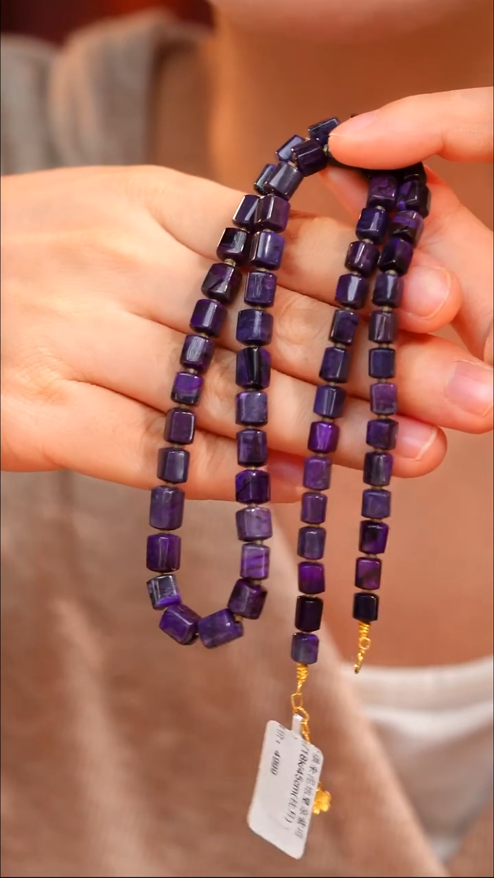 苏纪石（舒俱来）未镶嵌颈饰AZB6186