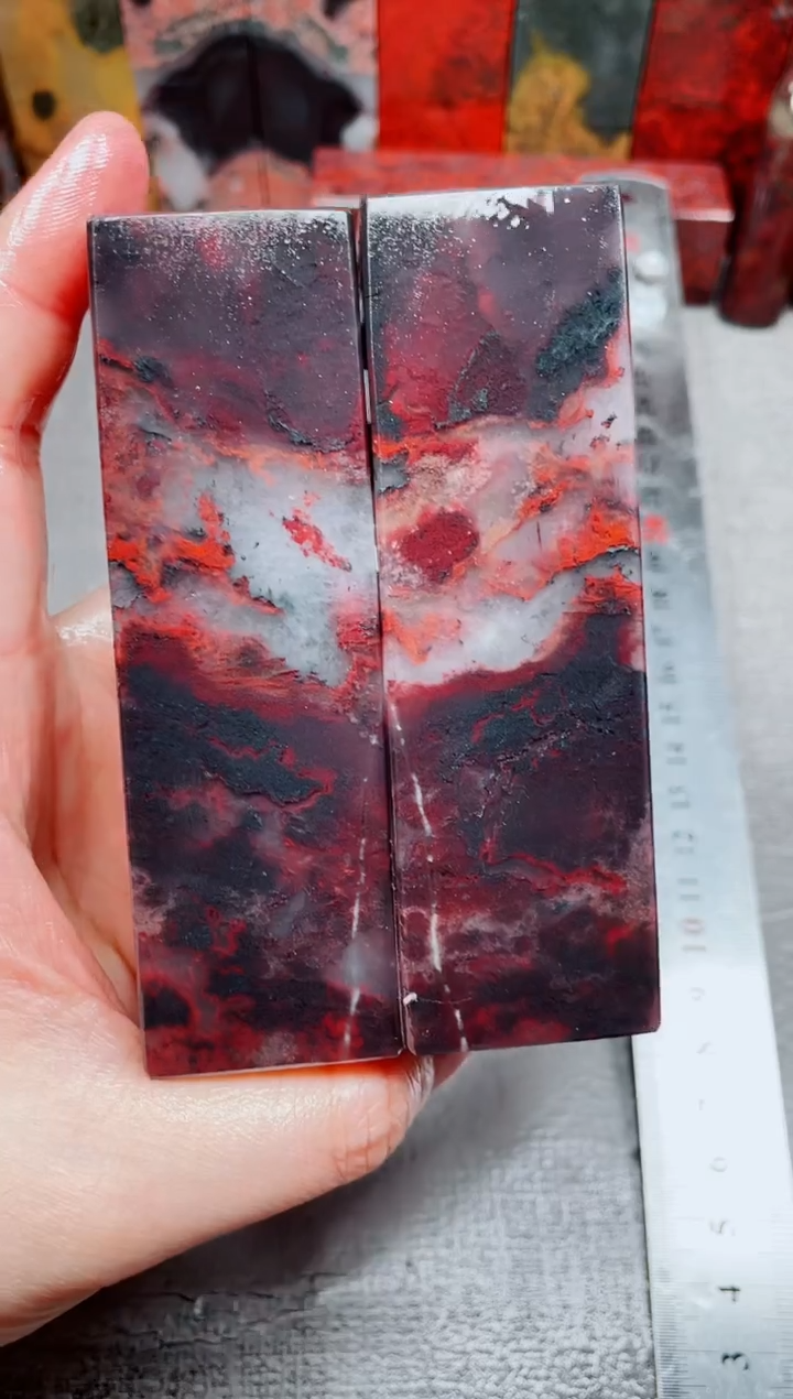 桂林鸡血玉素章3.0对章34