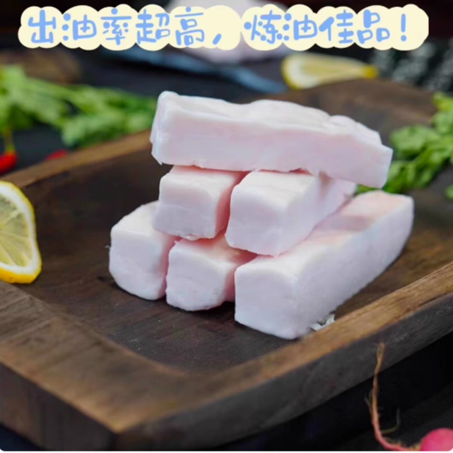 【6斤肥膘】硒都黑猪【鸣锅专属】，