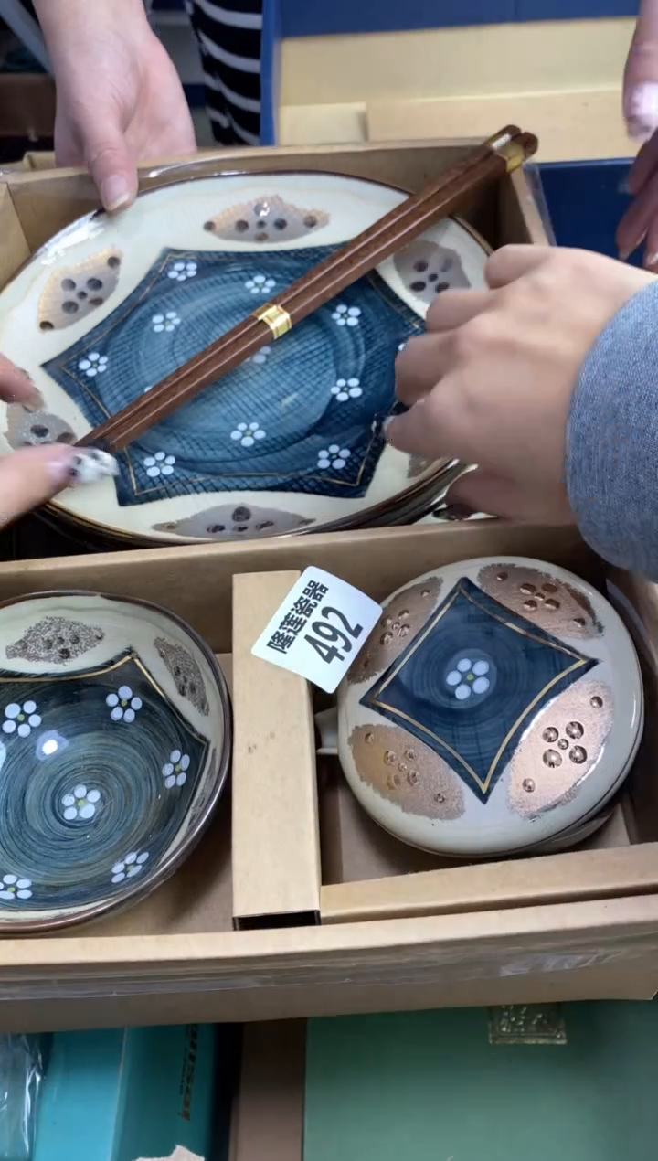 【闪购商品】瓷片隆莲瓷器欢迎大家