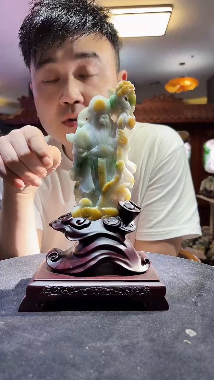 未镶嵌定制翡翠08/1223/C/寿星公