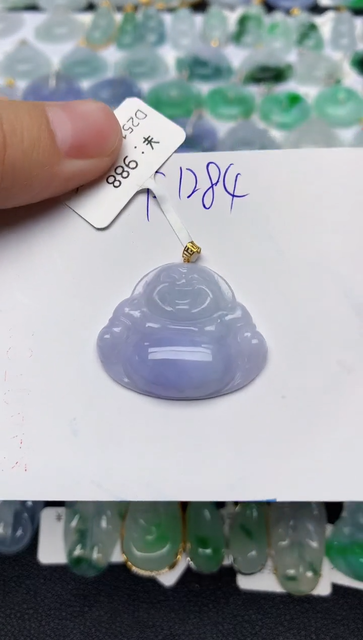 颈饰18K金镶嵌翡翠天然缅甸A货翡翠百元以上9元证书费自理