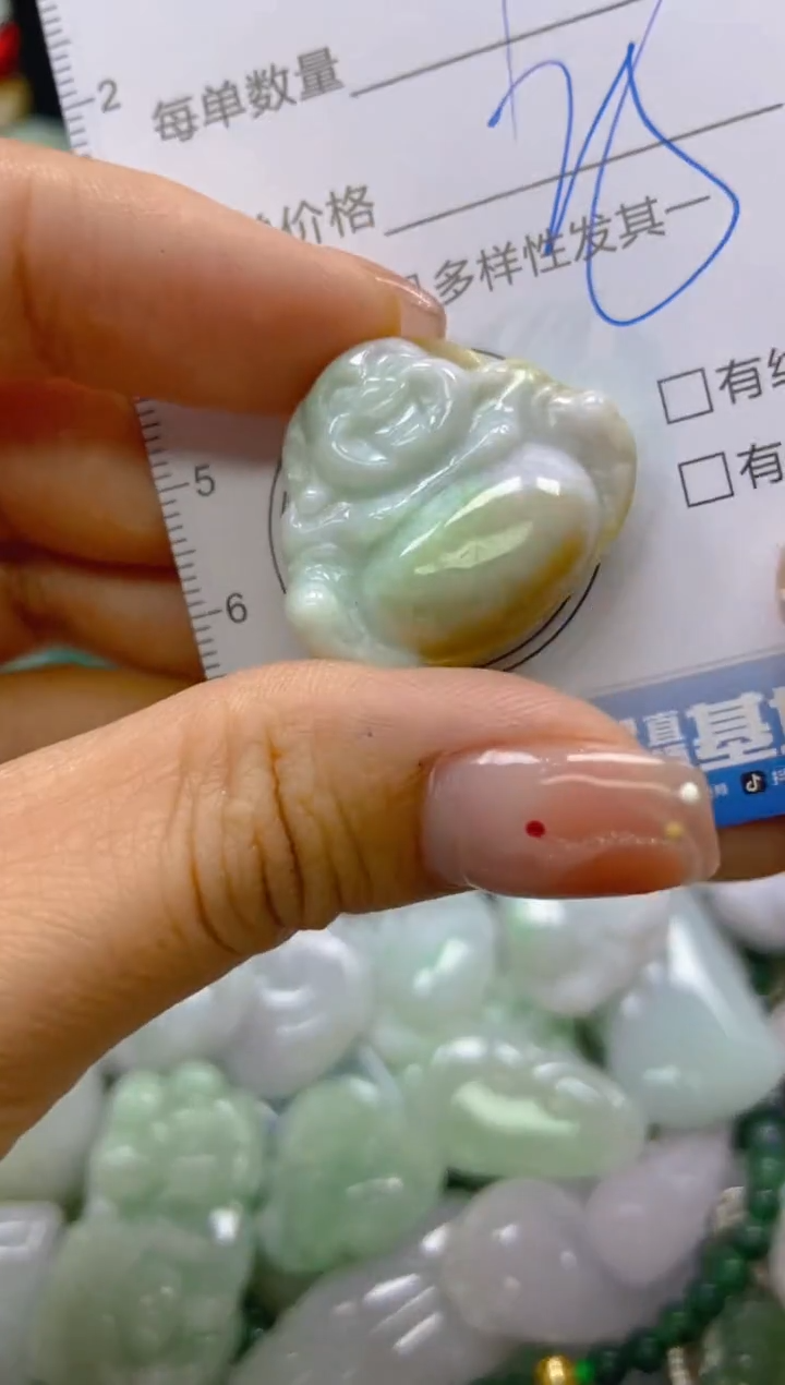 【闪购商品】翡翠颈饰未镶嵌闪购0085936