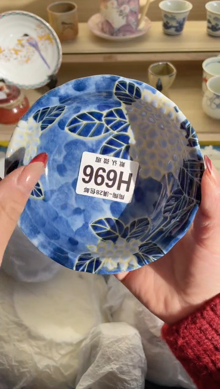 【闪购商品】杯满28包邮瓷器瓷器H696