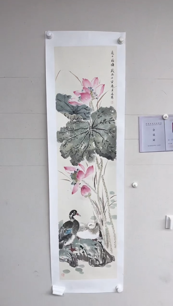 【闪购商品】书法绘画张老师国画作品