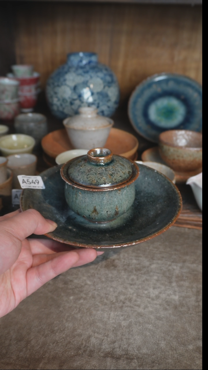 【闪购商品】A549号三才直播拍品，一物一拍