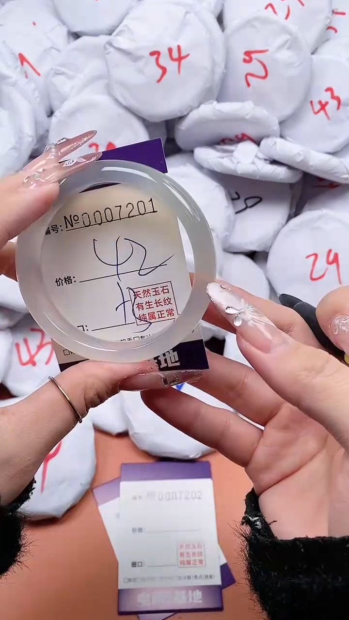 【闪购商品】玛瑙/玉髓手链未镶嵌7201