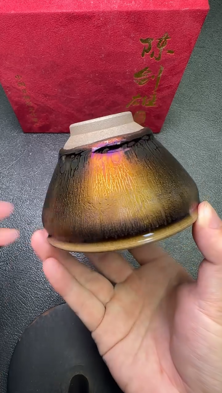 茶盏陈剑雄茗瓷茶器15