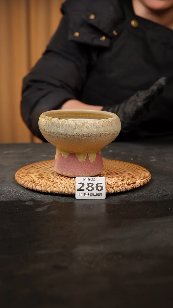 【闪购商品】瓷片286泥泥手工花盆口10高9