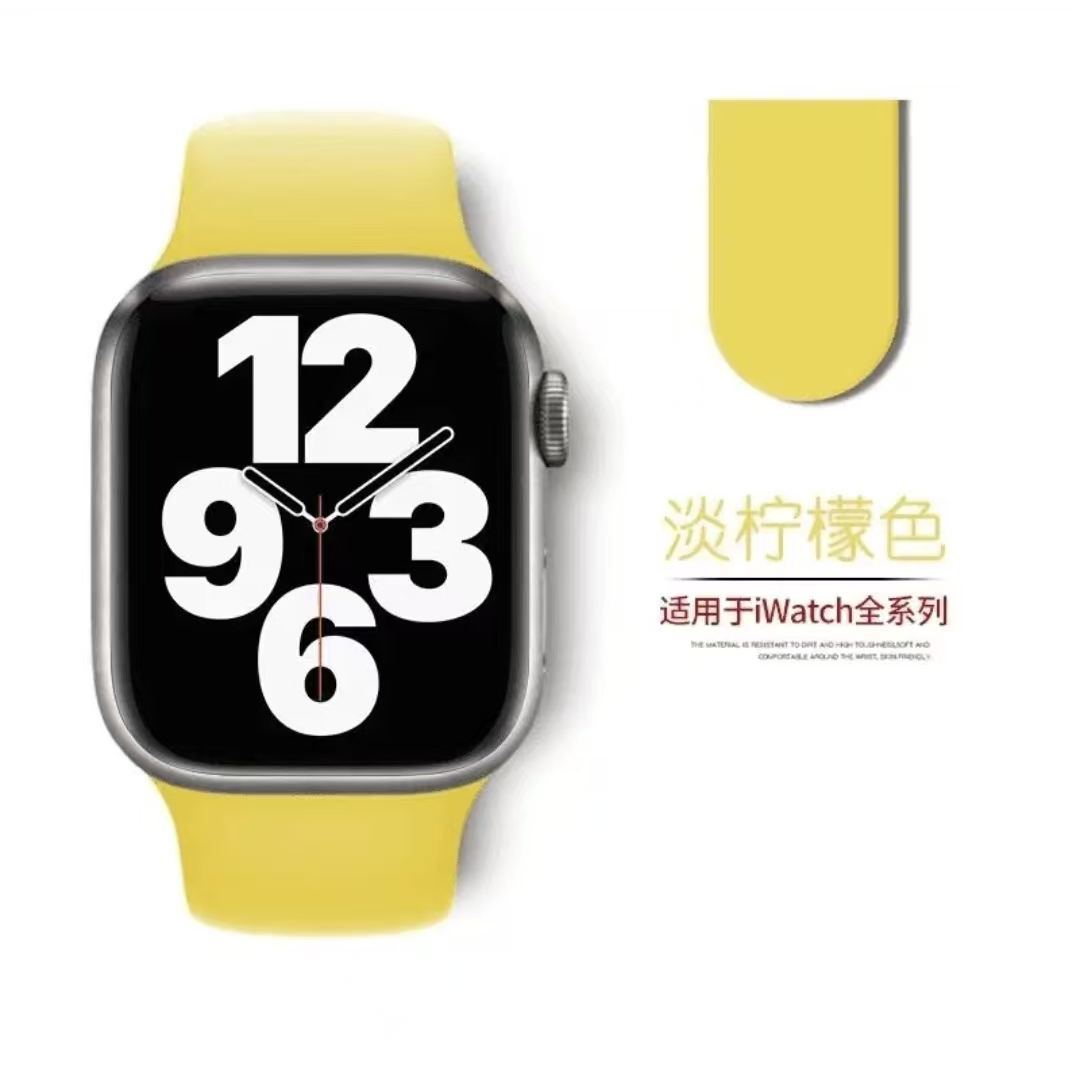 硅胶表带适用iWatch苹果S10/S9Ultra/8/7/6/2/hello3表链SE/45mm