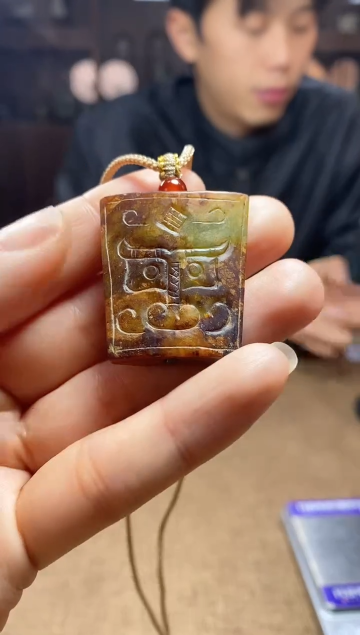 【闪购商品】和田玉颈饰未镶嵌挂件