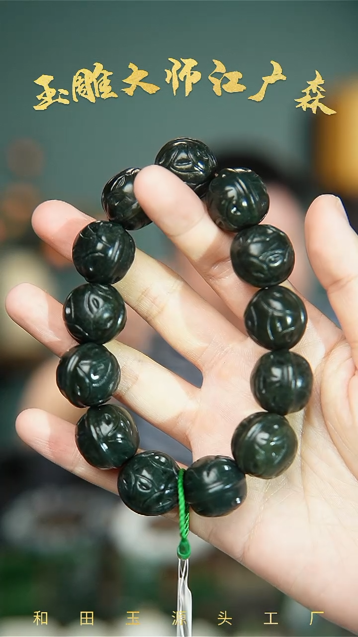 手串未镶嵌和田玉b56多样性发货拍一发一
