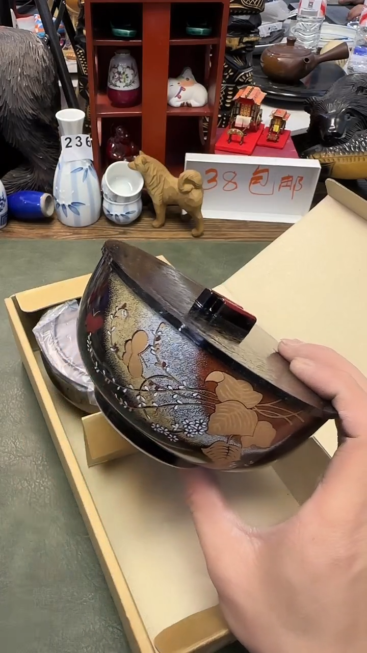 400······盖碗2只