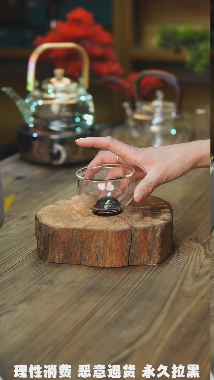 【闪购商品】风谜茶具茶周边#璀璨福杯