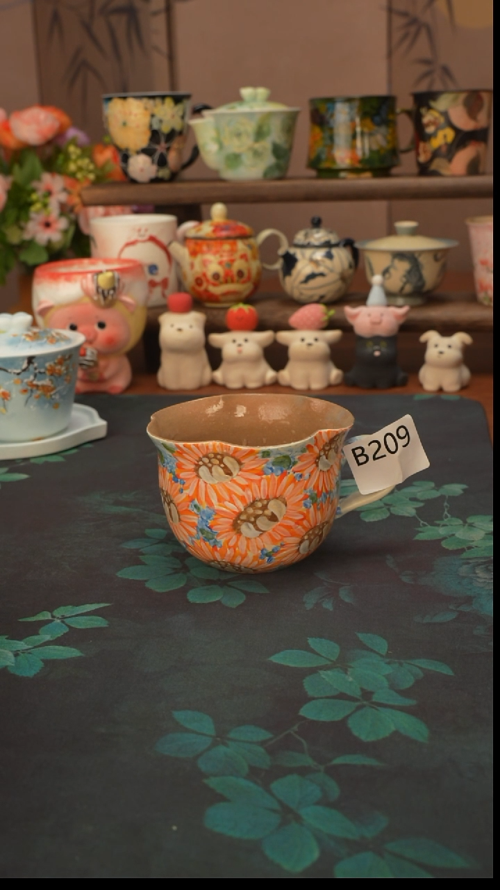 石一   向日葵马克杯209