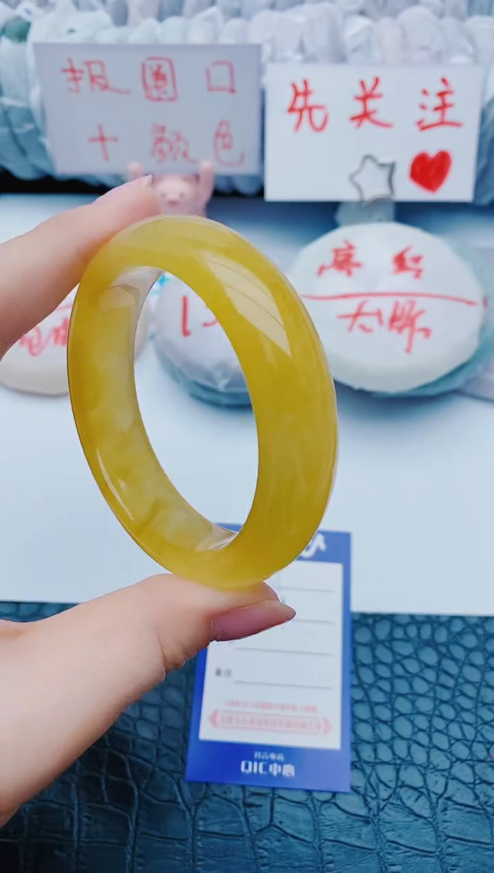 未镶嵌手镯石英质玉z31+58-59